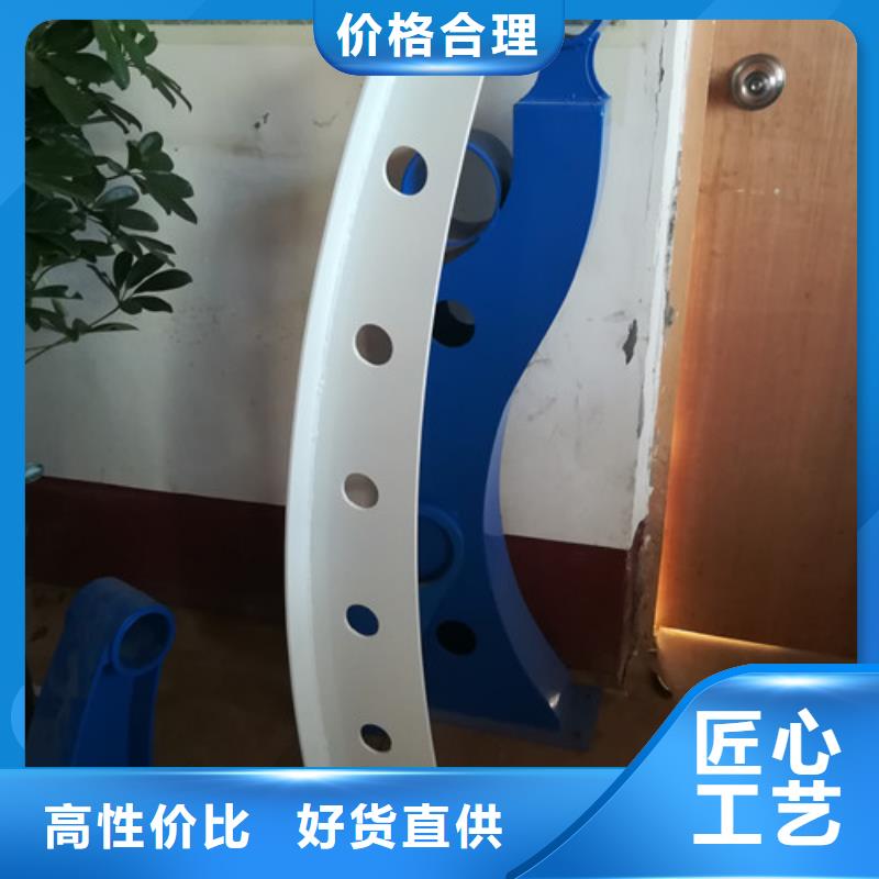 护栏交通防撞围栏认准大品牌厂家