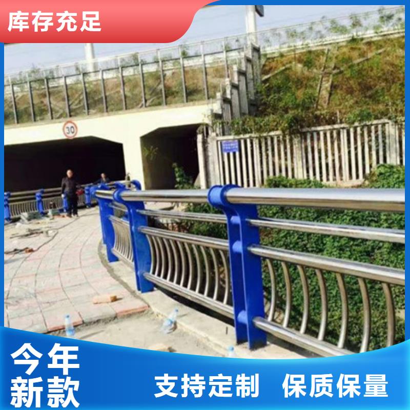 护栏M型防撞护栏选择我们没错