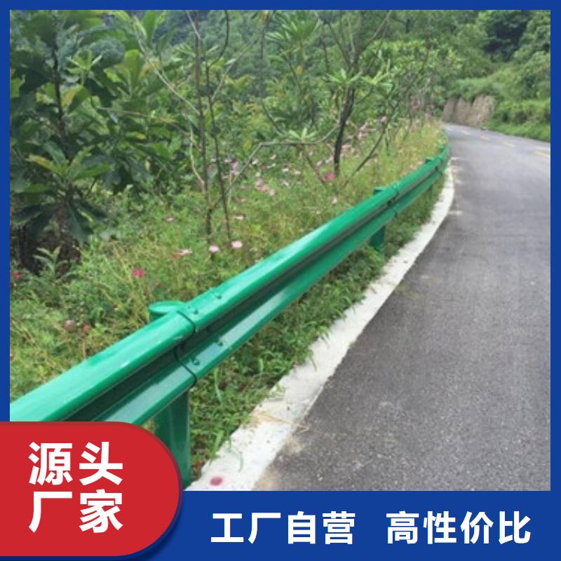 护栏【道路护栏】一手价格