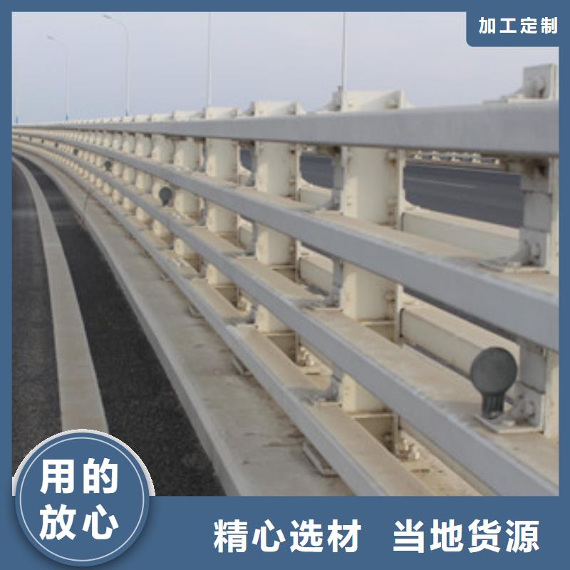 N年生产经验【信迪】桥梁不锈钢护栏精于选材