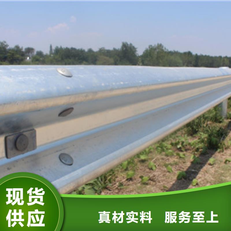 甘肃定制(信迪)不锈钢道路护栏专业生产