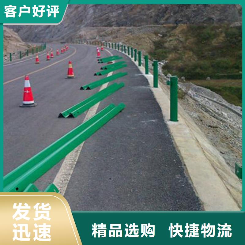 不锈钢复合管道路护栏使用寿命长