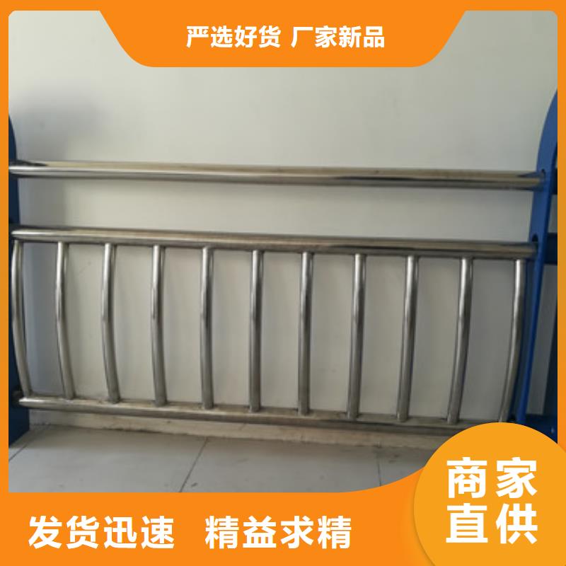 防撞护栏-【立柱桥梁防撞护栏】多种规格可选-信迪金属制品(河源市分公司)|覆盖地域龙川|东源|韶关|广州|云浮|阳江|珠海