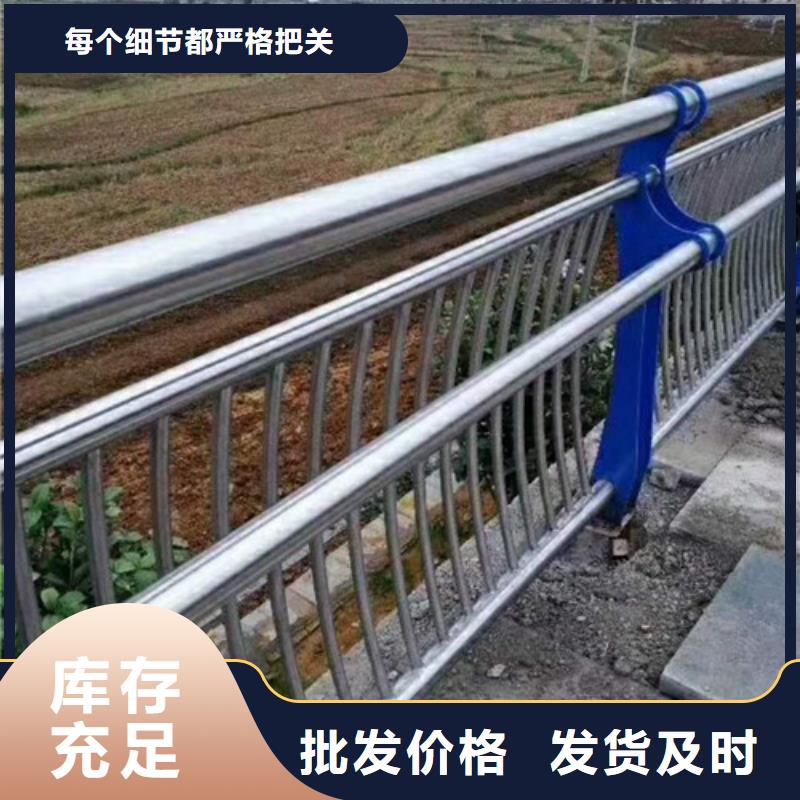 防撞护栏-【立柱桥梁防撞护栏】多种规格可选-信迪金属制品(河源市分公司)|覆盖地域龙川|东源|韶关|广州|云浮|阳江|珠海