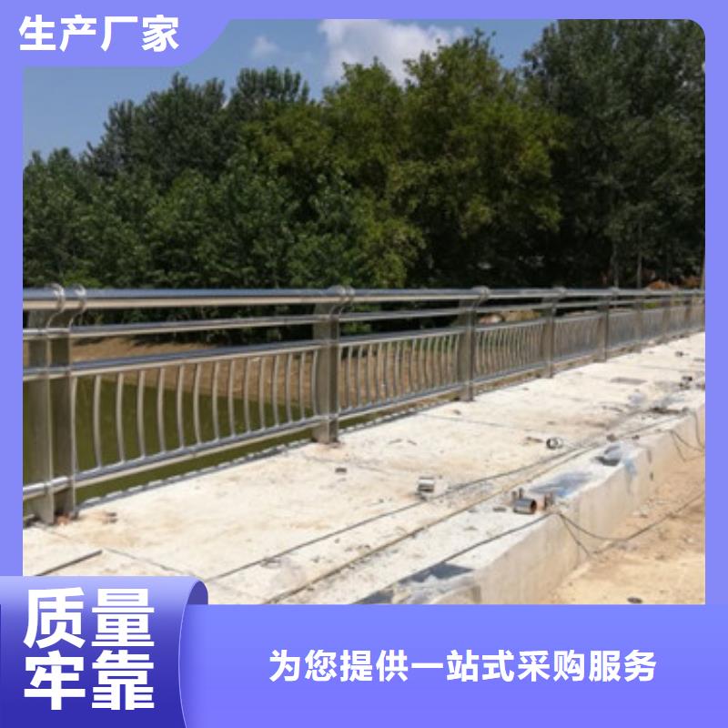 防撞护栏-【立柱桥梁防撞护栏】多种规格可选-信迪金属制品(河源市分公司)|覆盖地域龙川|东源|韶关|广州|云浮|阳江|珠海