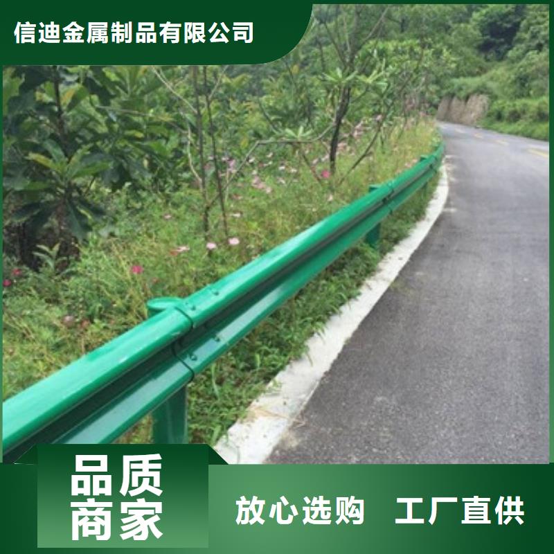 道路隔离栏杆从业经验丰富