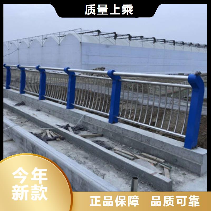防撞护栏-【立柱桥梁防撞护栏】多种规格可选-信迪金属制品(河源市分公司)|覆盖地域龙川|东源|韶关|广州|云浮|阳江|珠海