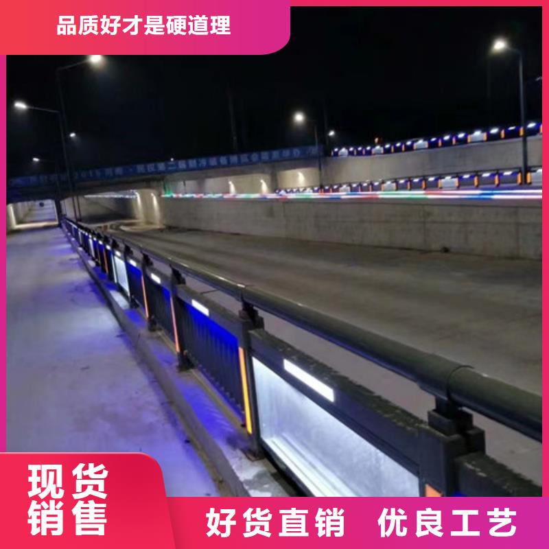 道路隔离栏杆库存多