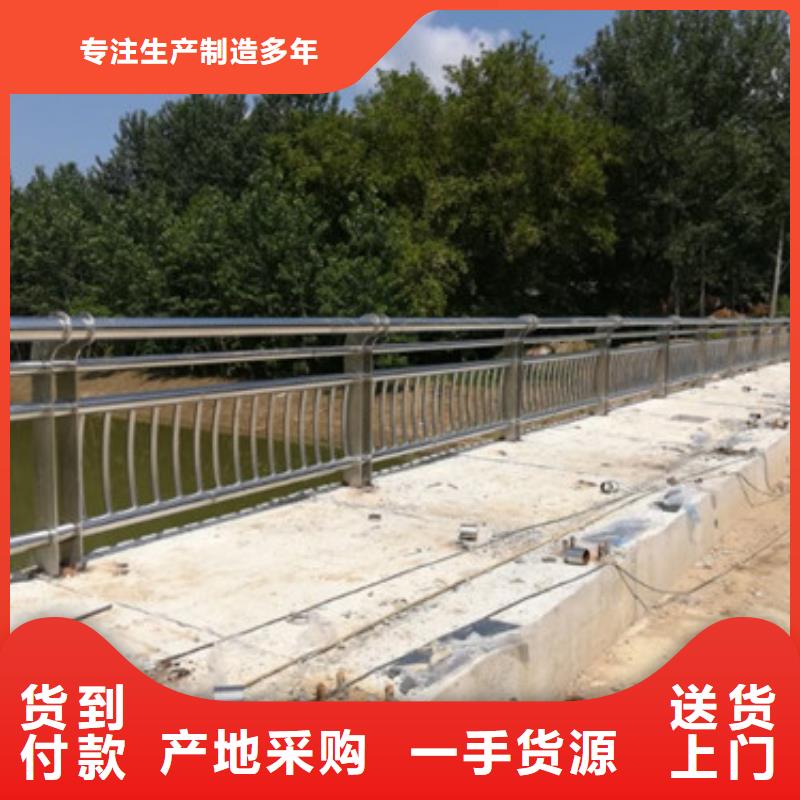 云安|新兴|广州|汕尾|湛江|珠海|佛山|肇庆|中山不锈钢护栏-【灯光防撞护栏】热销产品-信迪