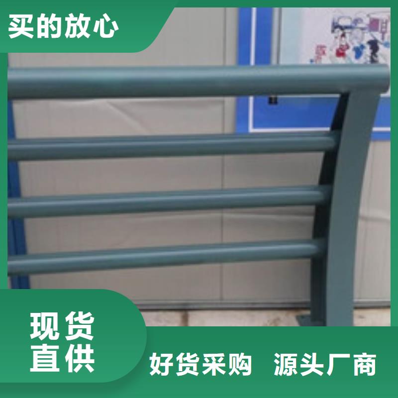 不锈钢护栏不锈钢复合管护栏诚信厂家