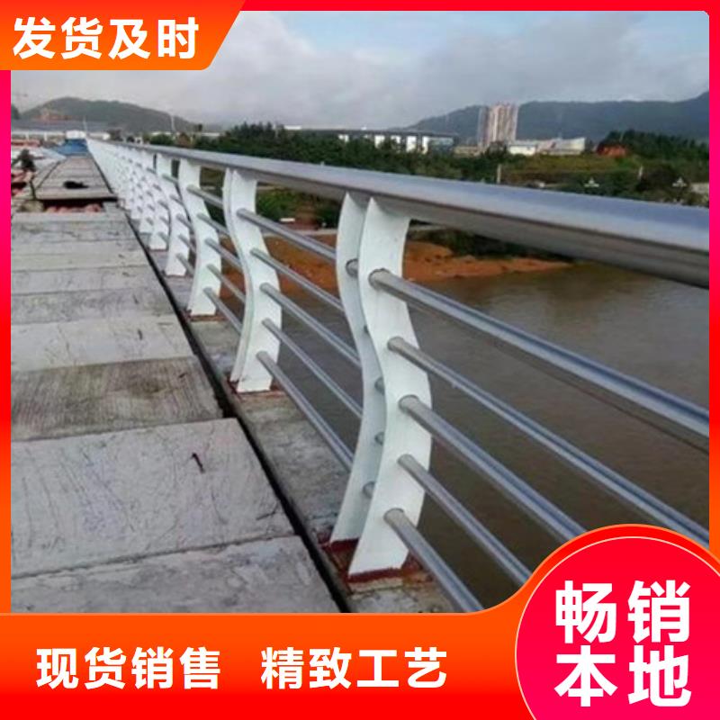 道路交通隔离护栏全国发货