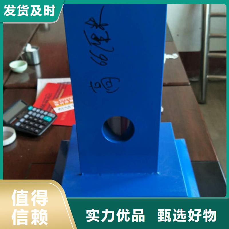 云安|新兴|广州|汕尾|湛江|珠海|佛山|肇庆|中山不锈钢护栏-【灯光防撞护栏】热销产品-信迪
