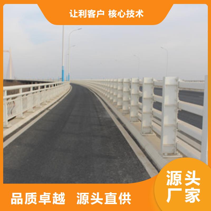 公路隔离护栏型号齐全