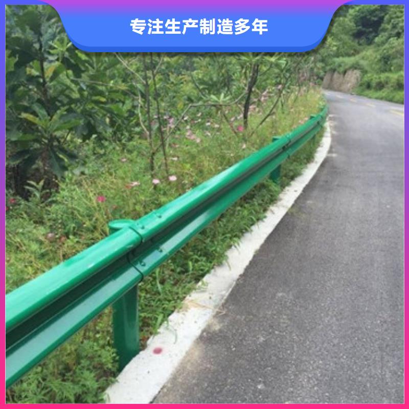 不锈钢复合管道路护栏质量可靠