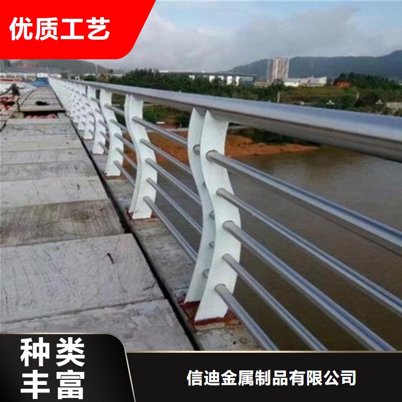 不锈钢道路交通栏杆发货及时