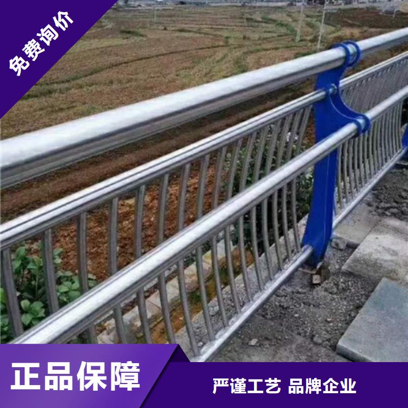 公路隔离护栏给您底价优惠