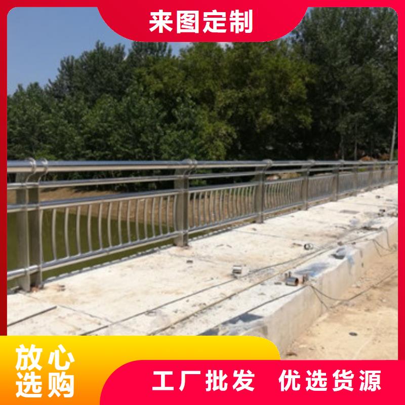 公路隔离护栏给您底价优惠