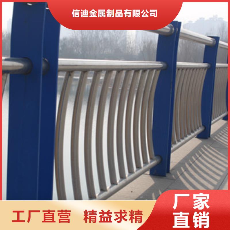 东方市人行道隔离栏杆各种规格都有