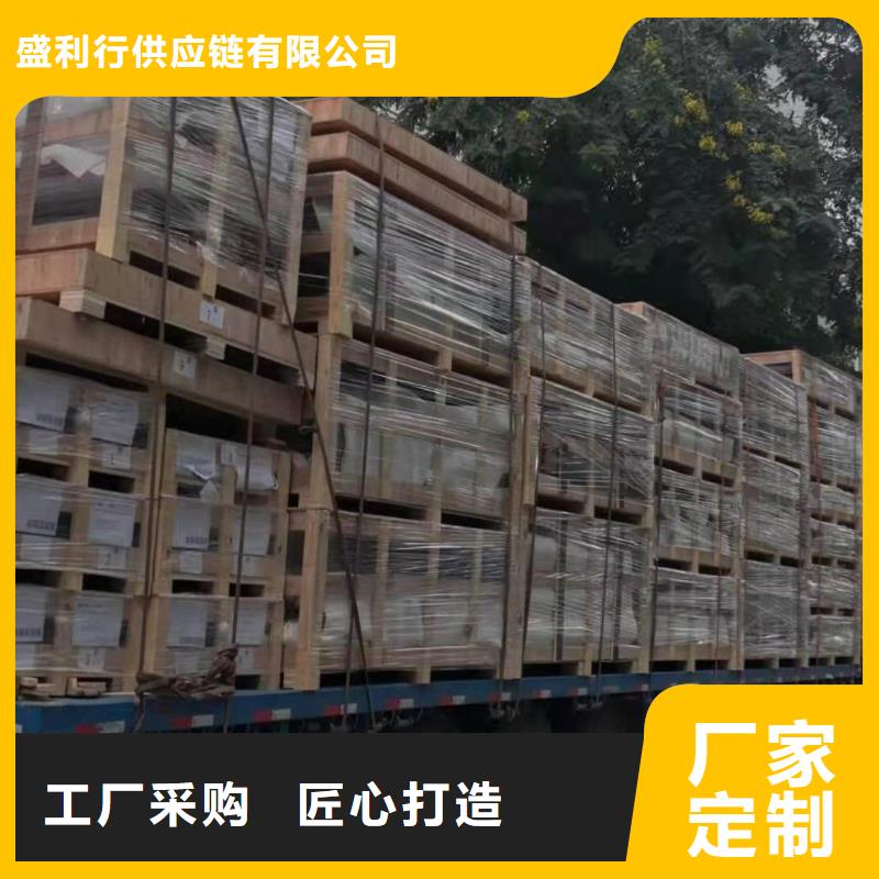 广州到安徽省蚌埠市物流专线天天发车