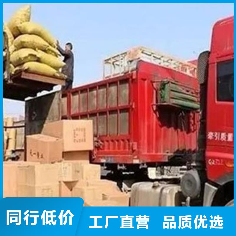 江门到江门物流公司