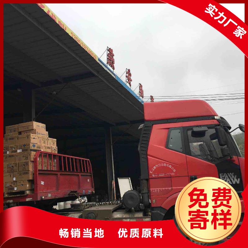 乐从直达到江苏省通州市货运部专线直达不中转