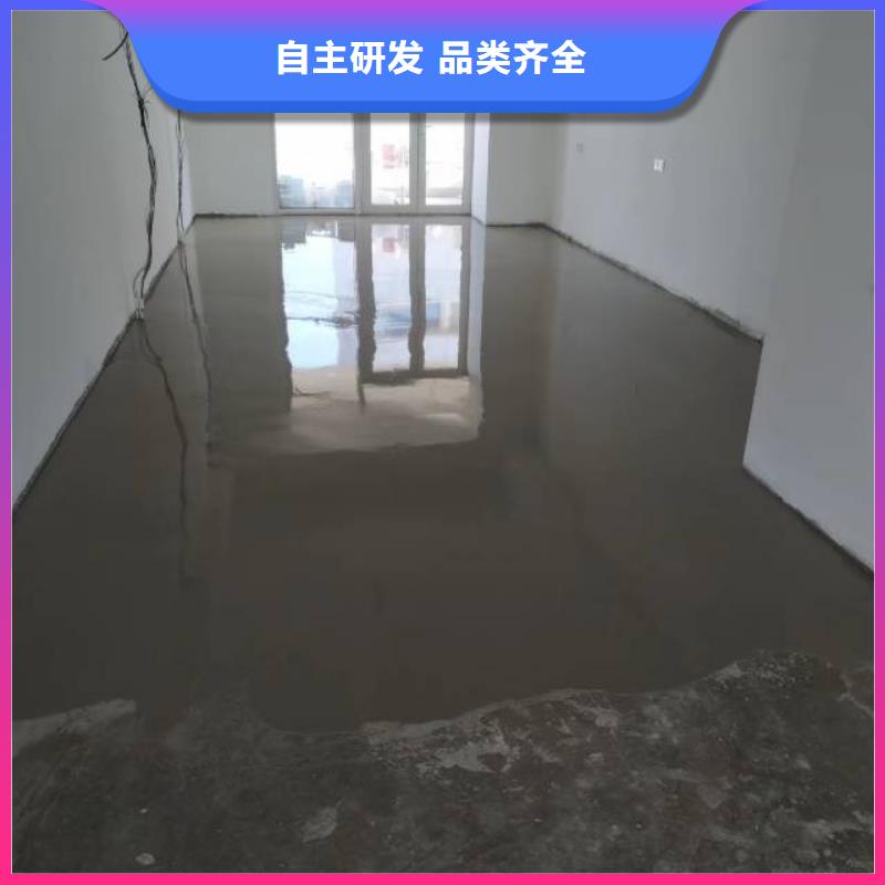 自流平环氧树脂地坪产品参数