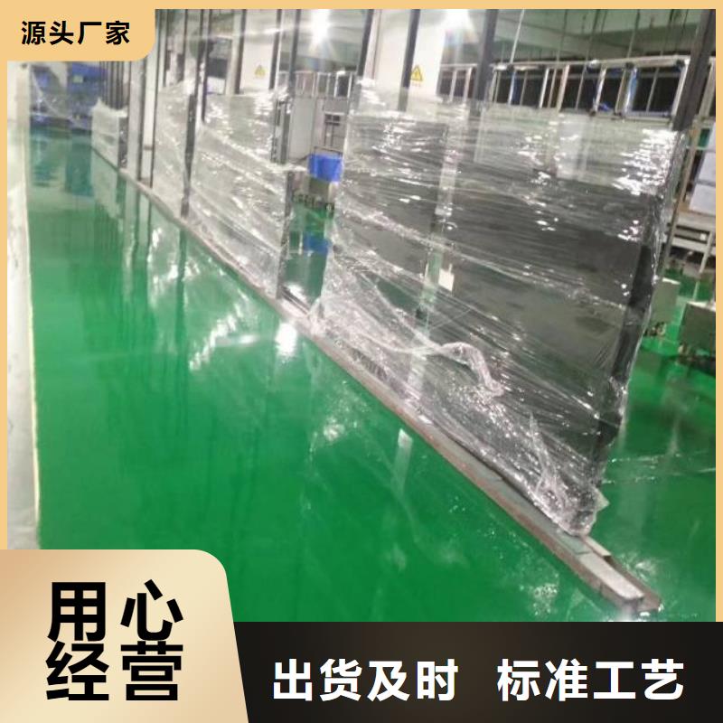 停车场地面刷漆厂家