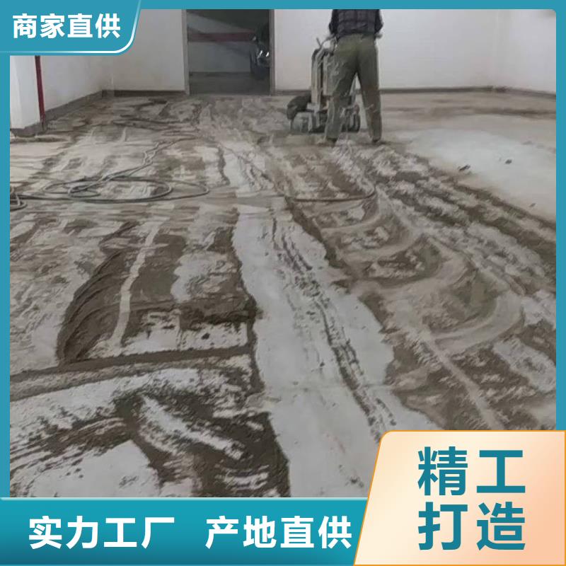 自流平_通州区环氧地坪漆施工追求品质