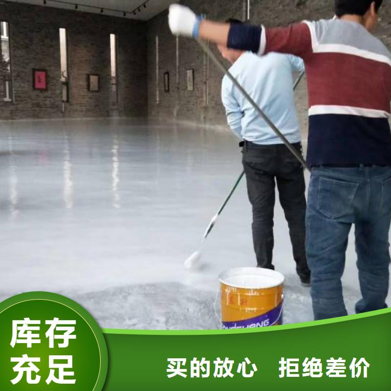 停车场地面刷漆厂家