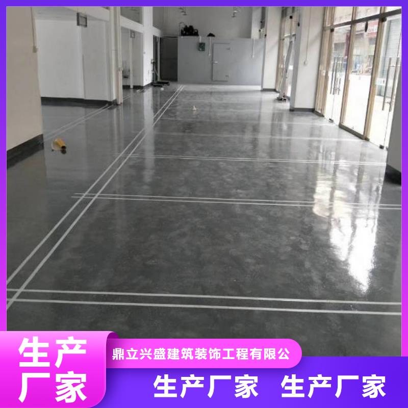 雄安新区地坪漆施工公司