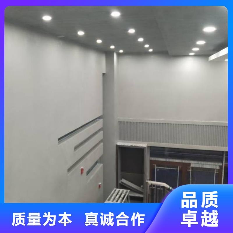 粉刷墙面  朝阳区环氧地坪施工快速发货