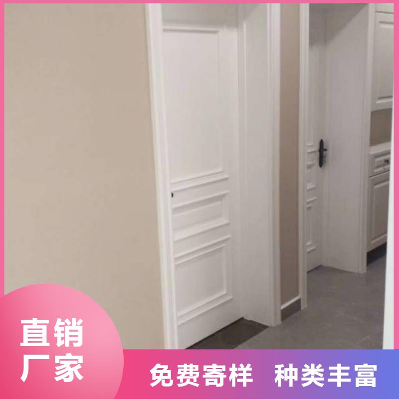 粉刷墙面环氧自流平追求品质