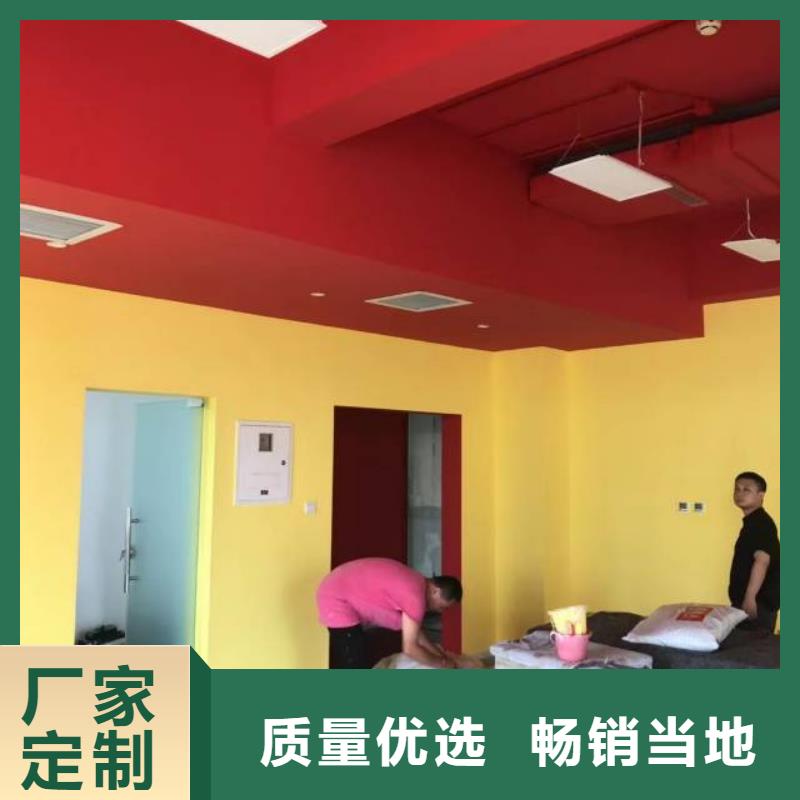 粉刷墙面,环氧地坪漆施工公司专注细节使用放心