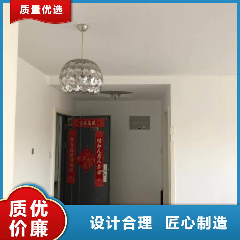 粉刷墙面 朝阳区环氧地坪施工行业优选