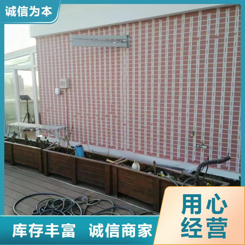 粉刷墙面地流平地面诚信商家服务热情