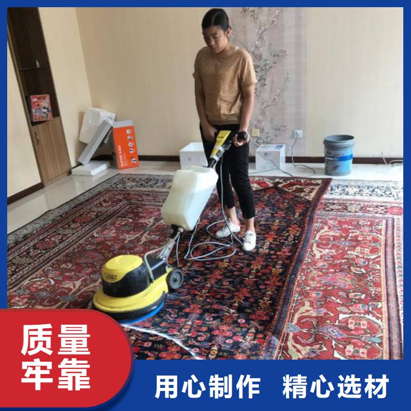 清洗地毯环氧树脂地坪常年出售