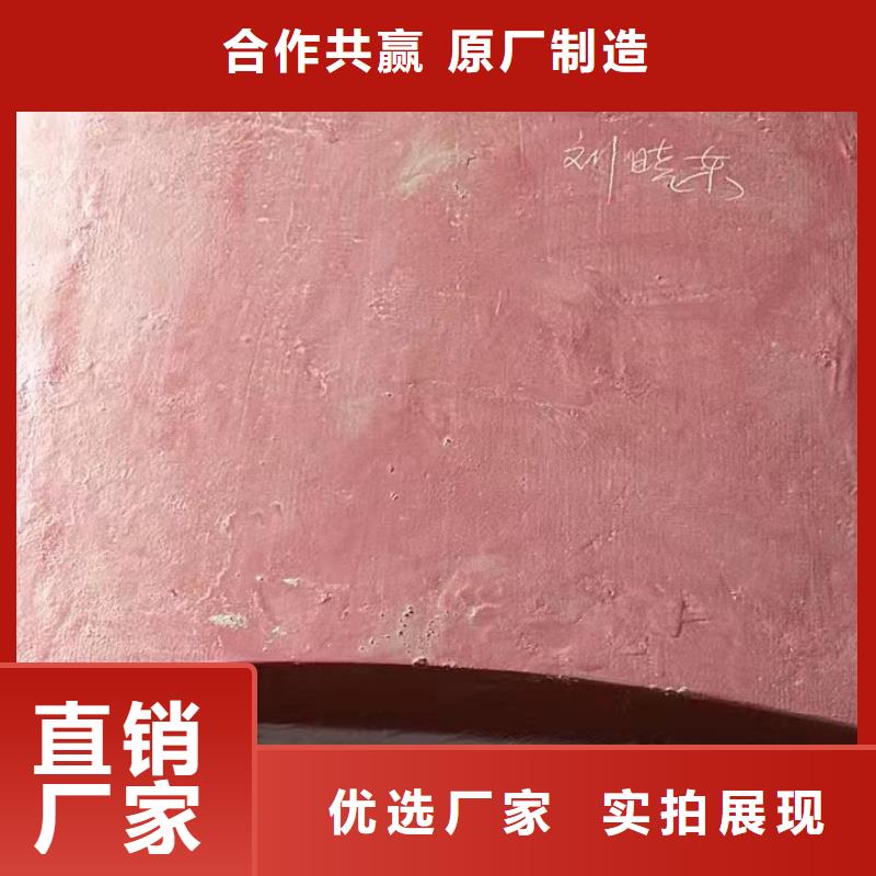 铸铁闸门核心技术
