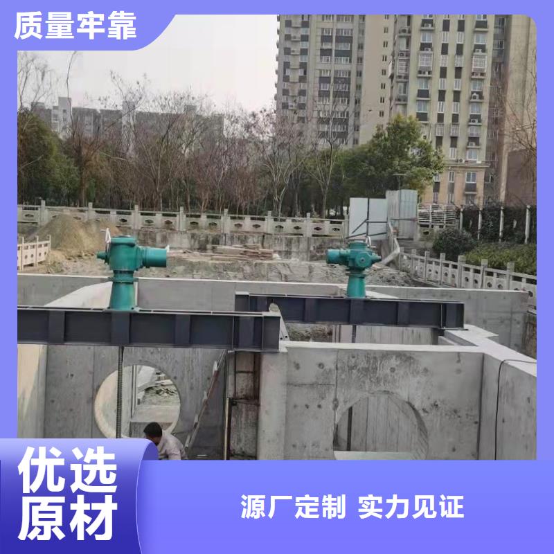 铸铁闸门核心技术