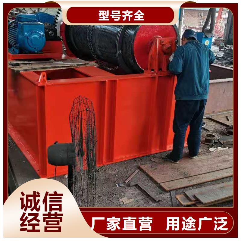 手摇卷扬启闭机可定制