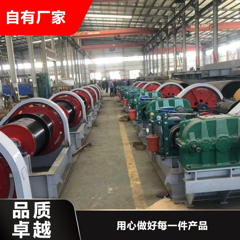 卷扬启闭机-【平推启闭机】好产品放心购当地公司