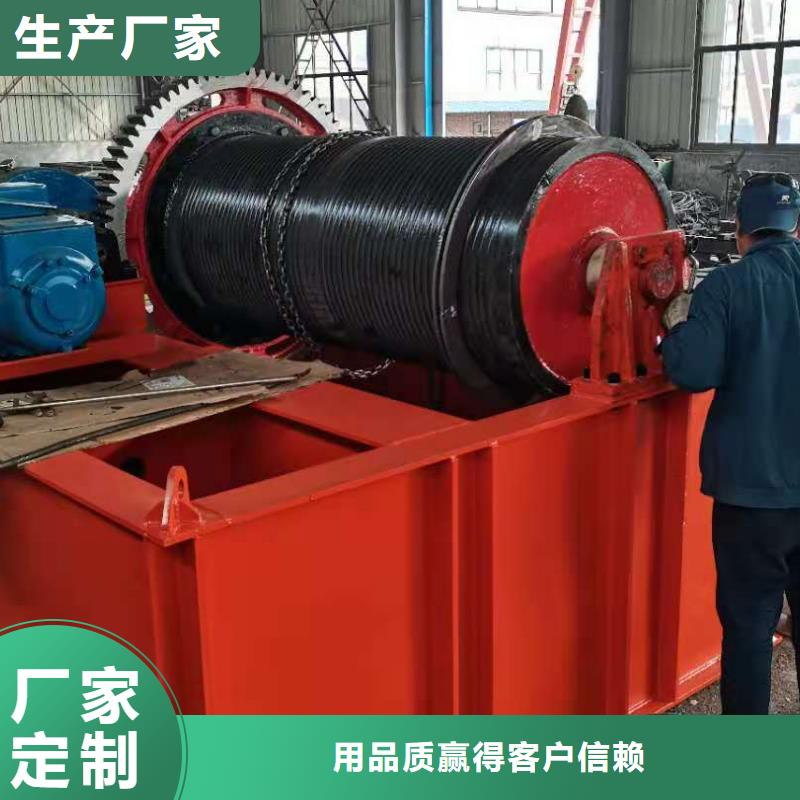 【卷扬启闭机,球墨铸铁闸门当地厂家值得信赖】
