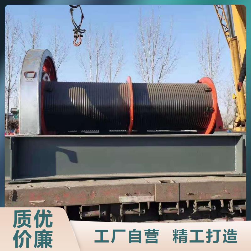 【卷扬启闭机】-闸门启闭机厂家工程施工案例