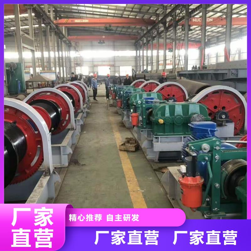 QPT卷扬启闭机这就是真相!