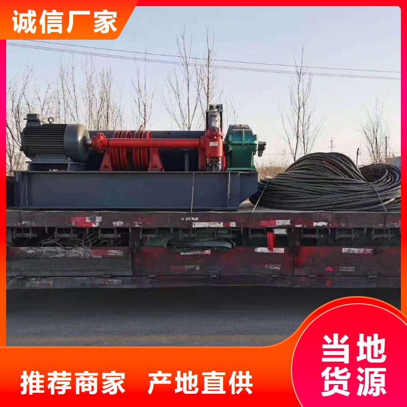 【卷扬启闭机,球墨铸铁闸门当地厂家值得信赖】