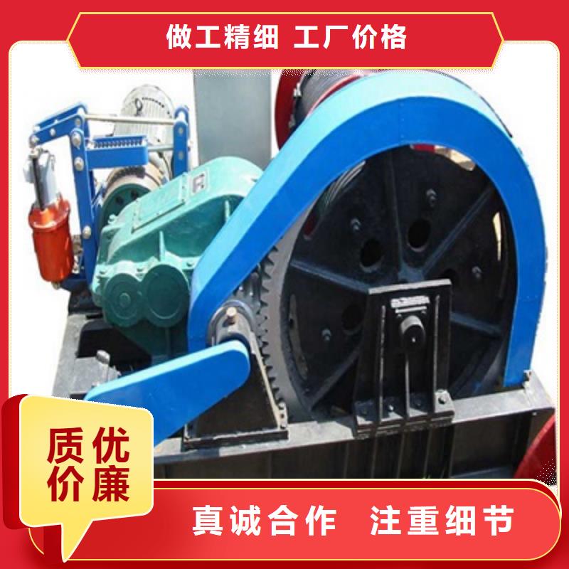 QPT卷扬启闭机这就是真相!