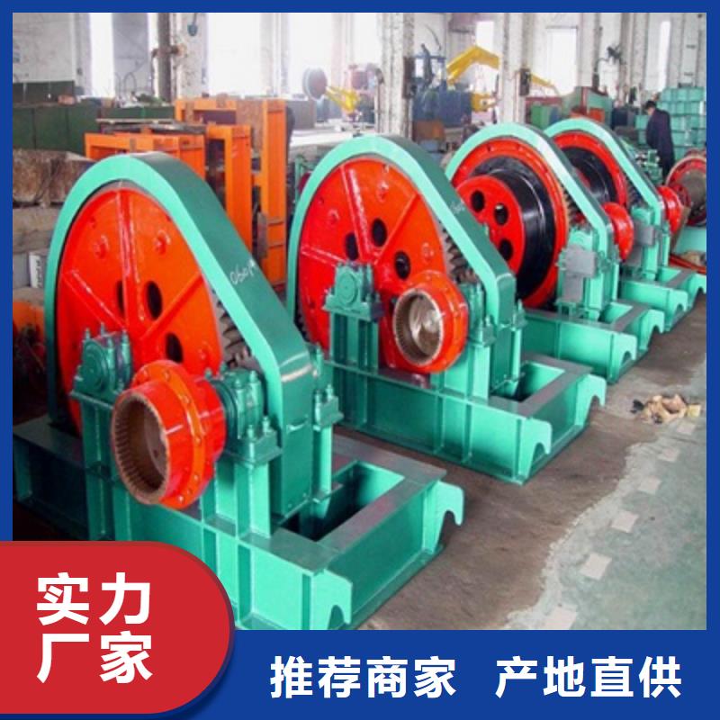 卷扬启闭机-【平推启闭机】好产品放心购当地公司