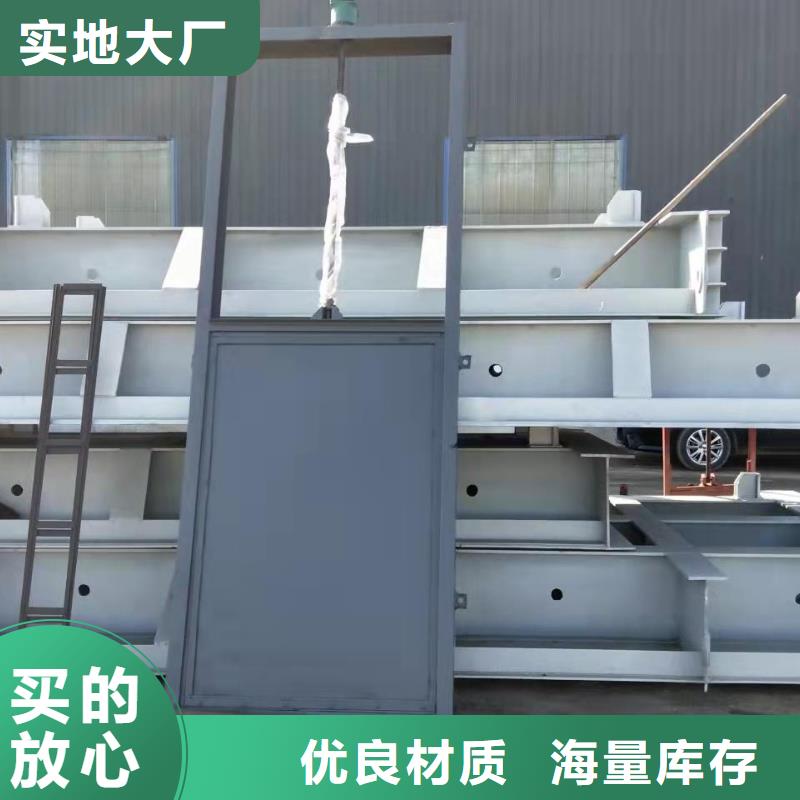 钢闸门规格齐全