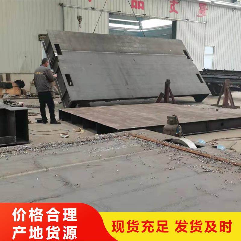  钢闸门现货满足大量采购