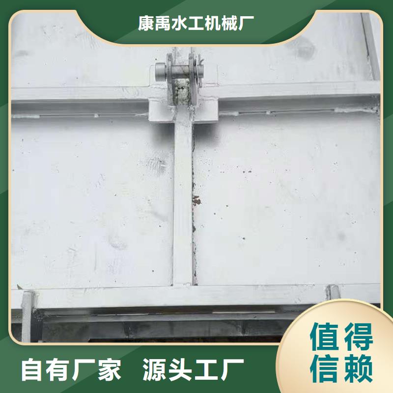 铸铁闸门-视频-铸铁闸门_贵州省安顺市闸门启闭机厂家(康禹)水工机械厂(安顺市分公司)
