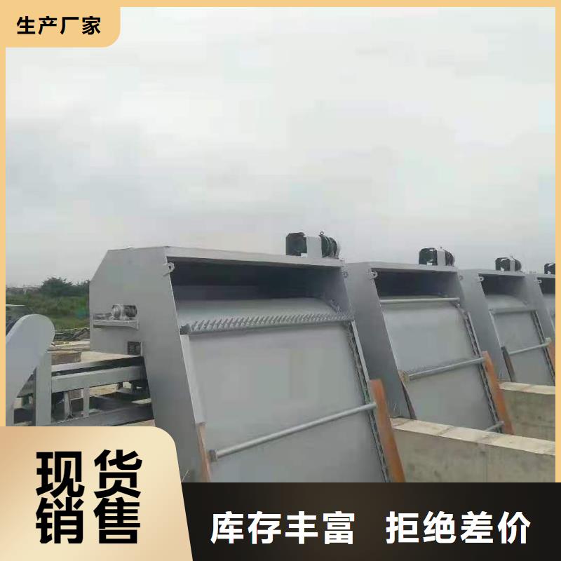 清污机精益求精